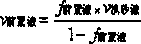 Fracturing design method for optimizing uniform spreading concentration