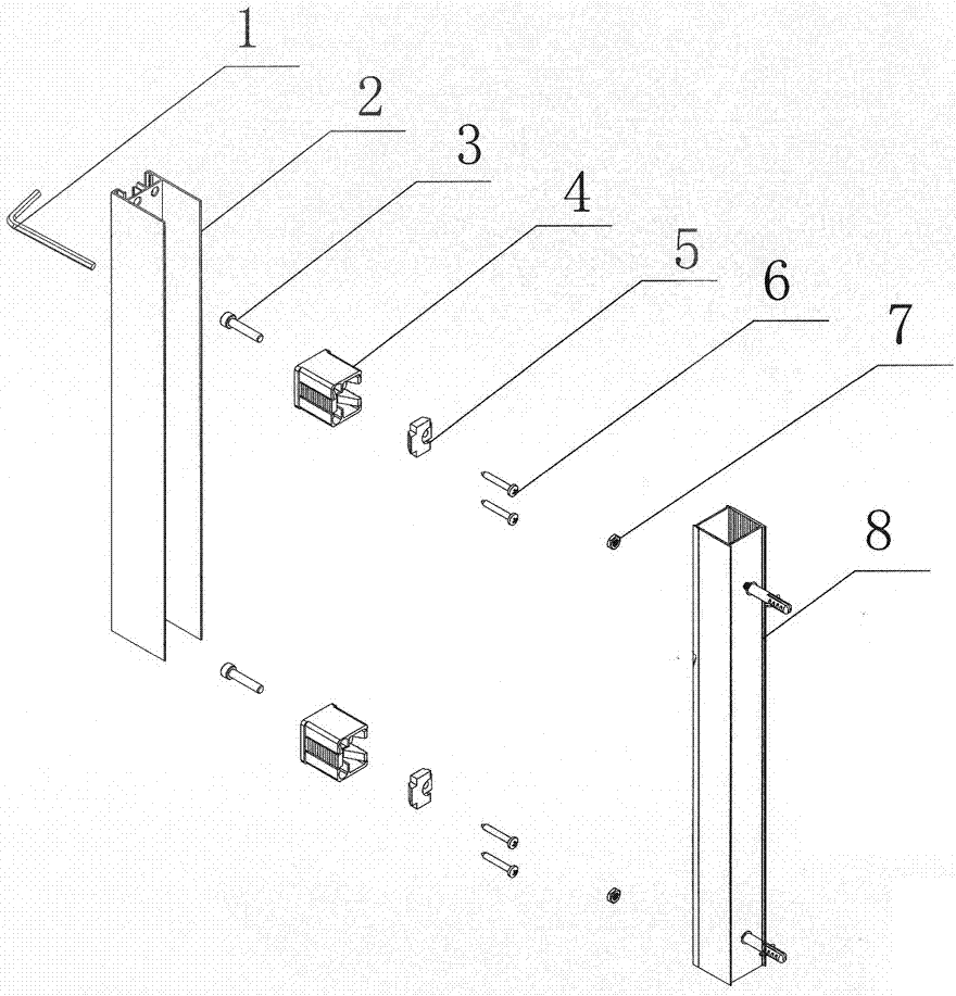 Stand column aluminum product and wall leaning aluminum product connection structure