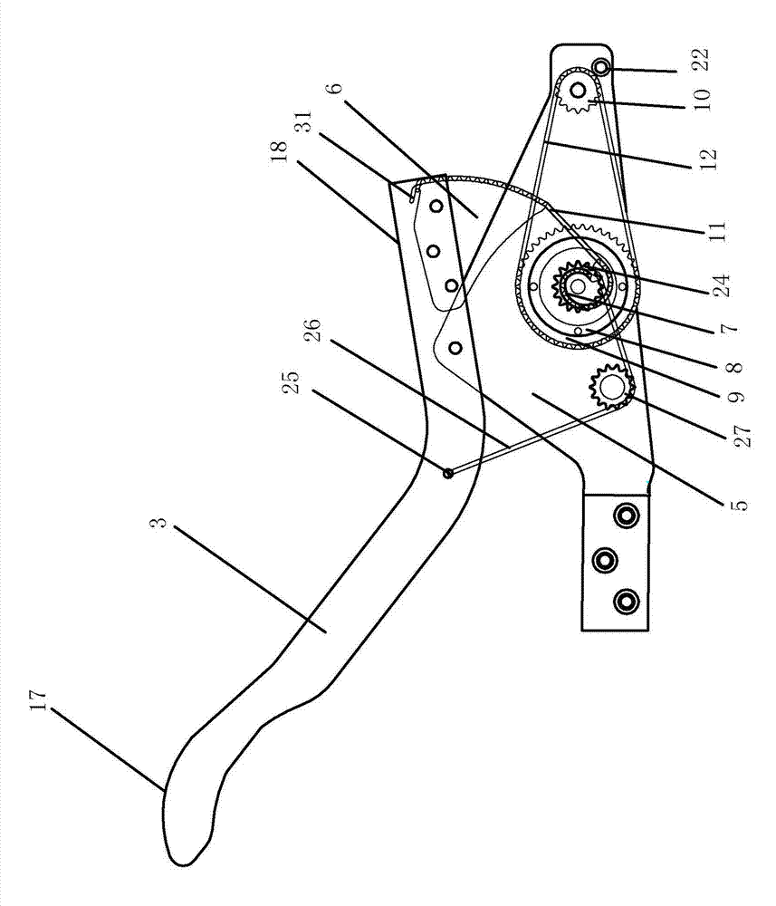 Variable speed scooter