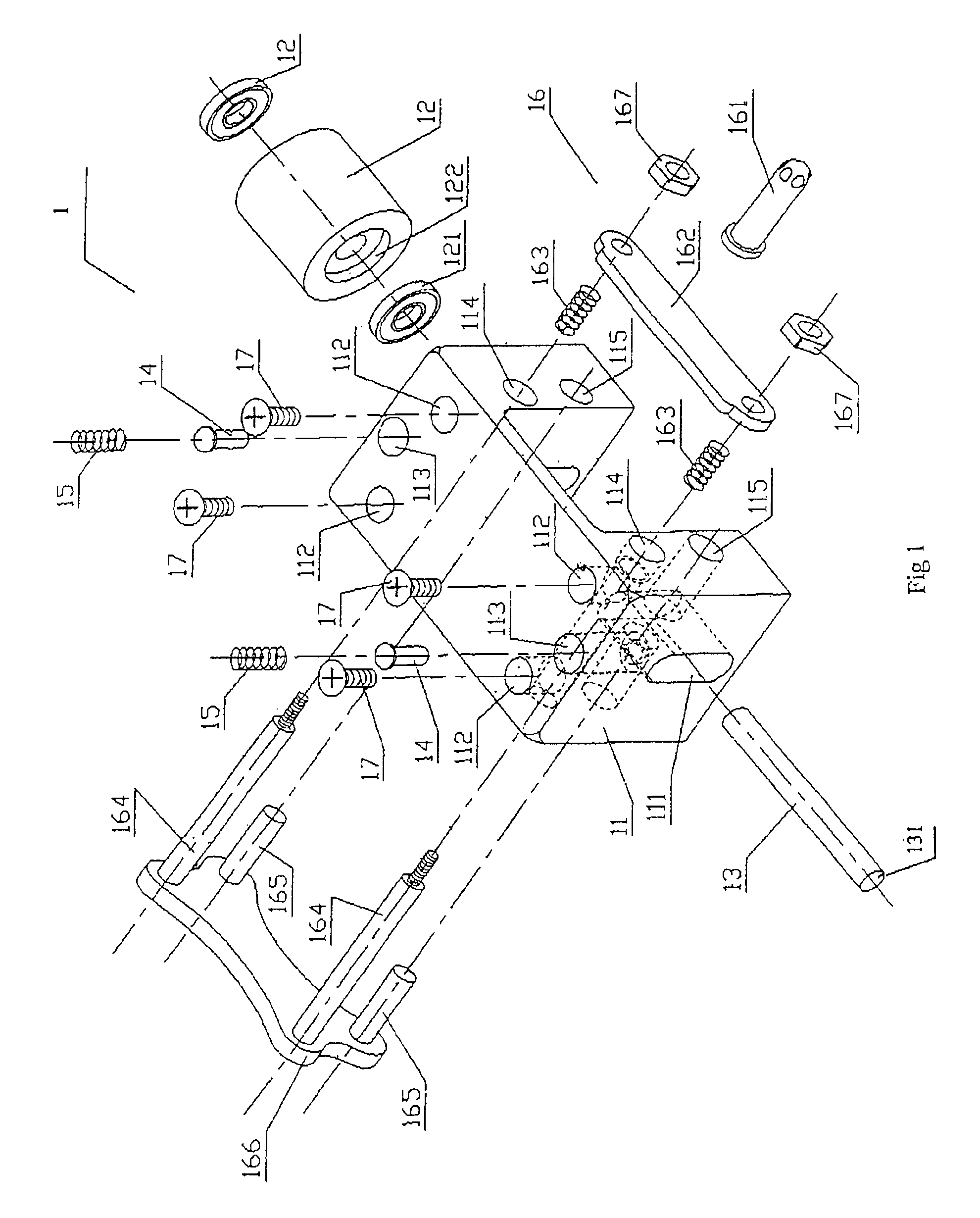 Multifunctional shoes for walking and skating with single roller