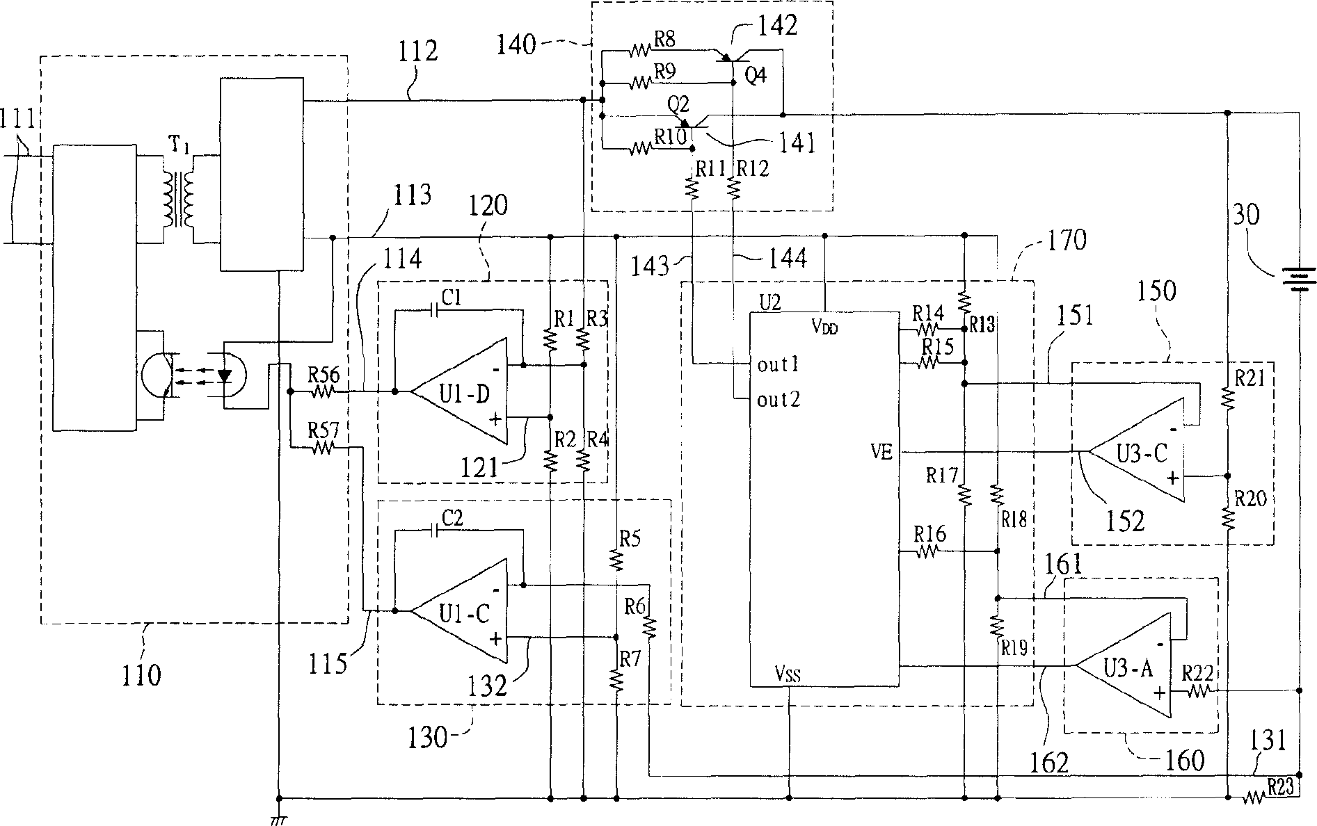 Alternative looping recharger