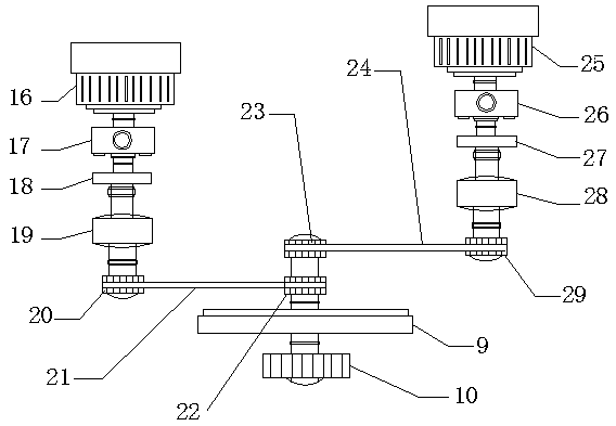 Floating type wind-wave hybrid power generation platform