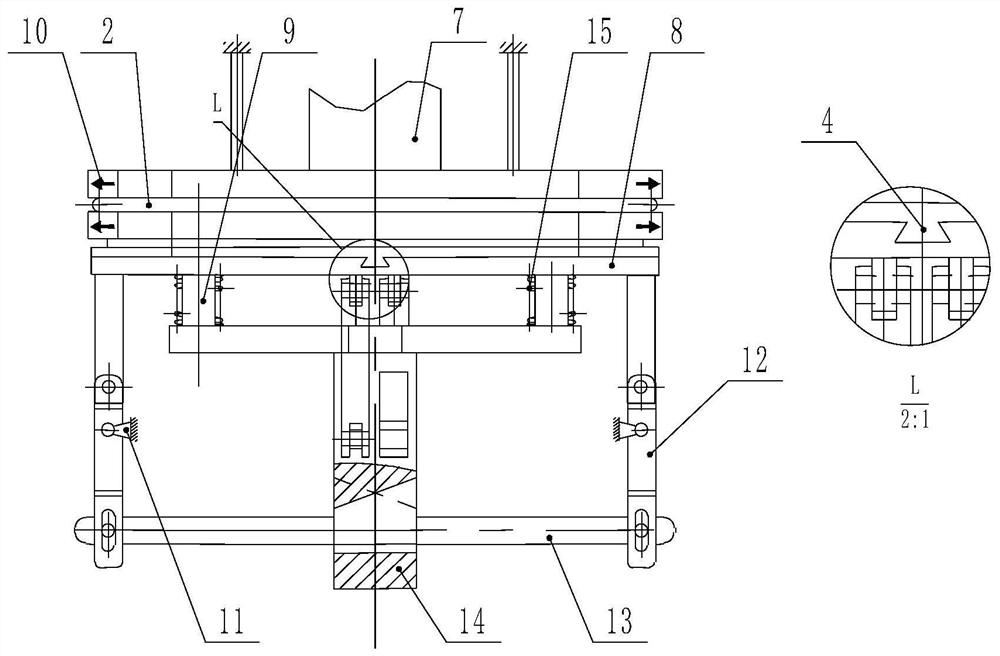 Variable-rigidity radial permanent magnet bearing