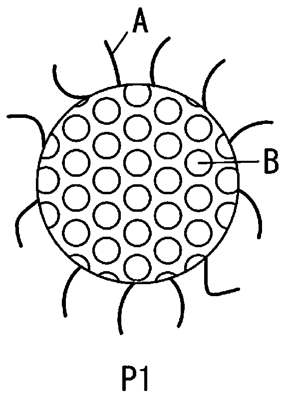 Method for producing fine mesoporous silica particles, fine mesoporous silica particles, liquid dispersion of fine mesoporous silica particles, composition containing fine mesoporous silica particles and molded article containing fine mesoporous silica particles