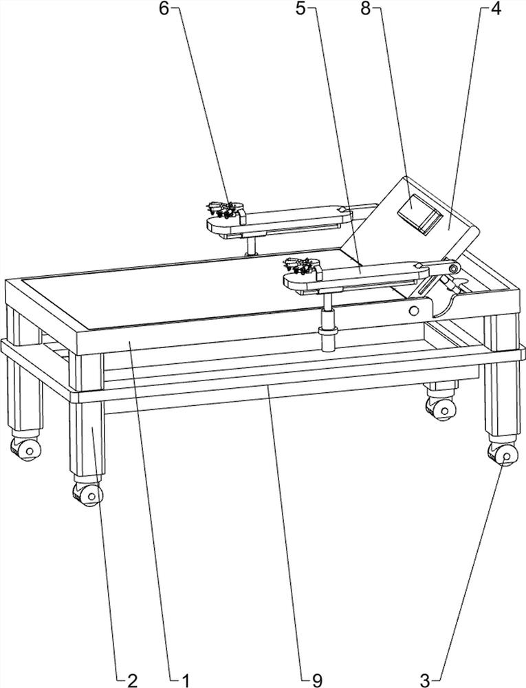 Arm fixing sickbed for hepatobiliary pancreatic surgery