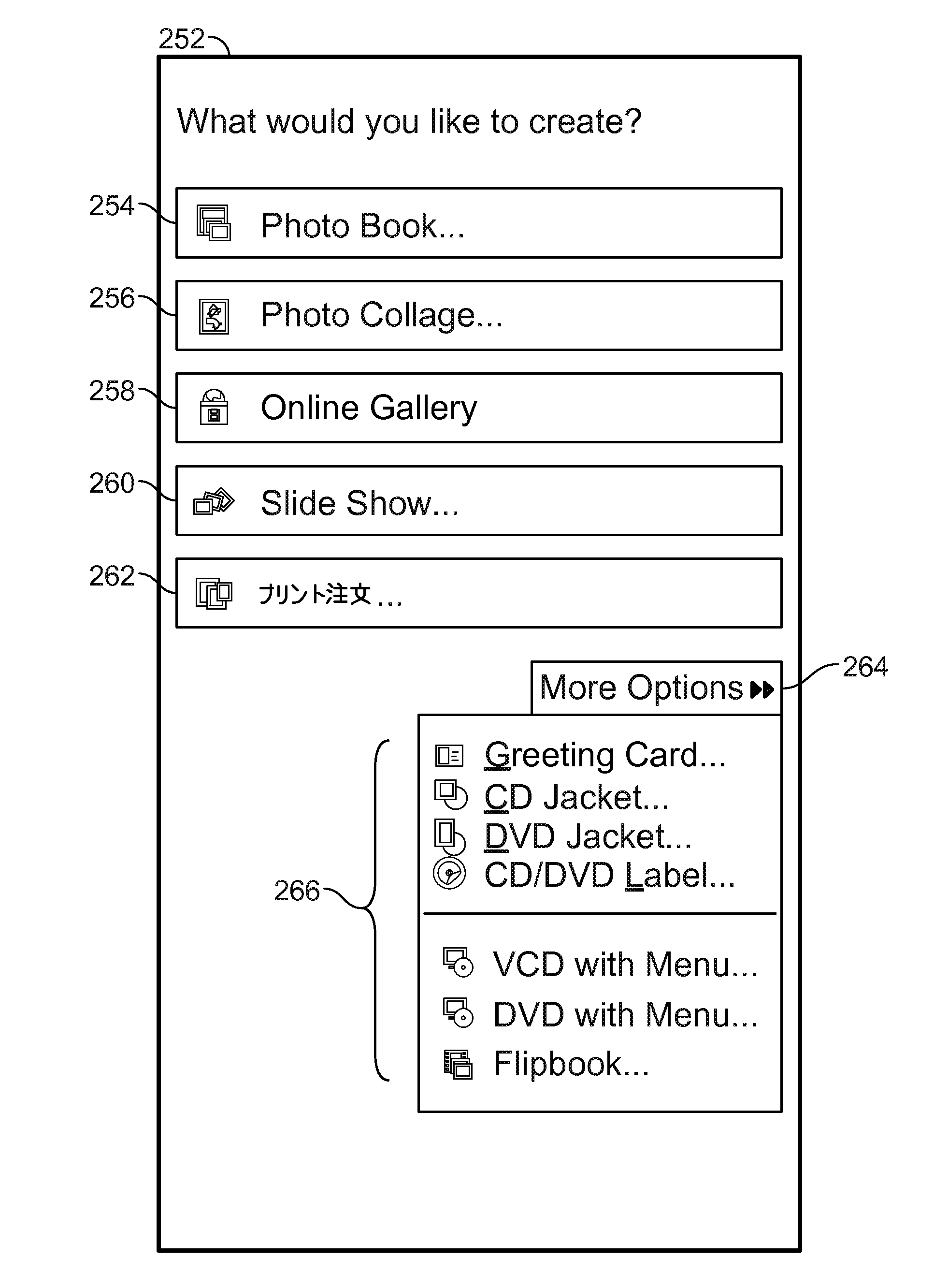 Dynamic user interface elements