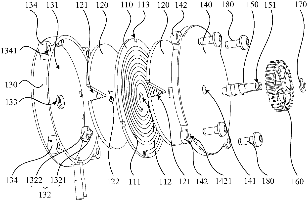 Antenna and phase shifting device