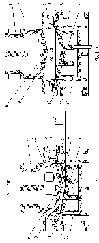 Covering part forming mold and design and use method thereof