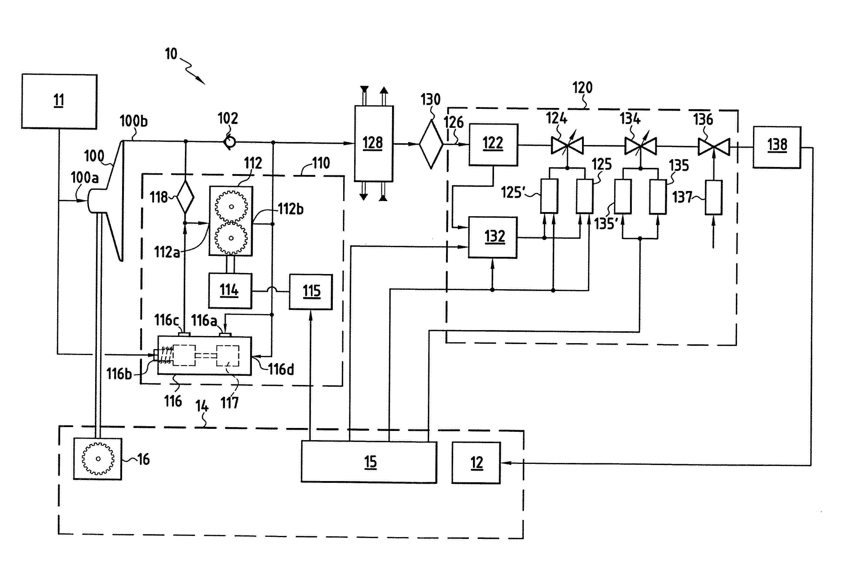 Aircraft Engine Fuel Supply