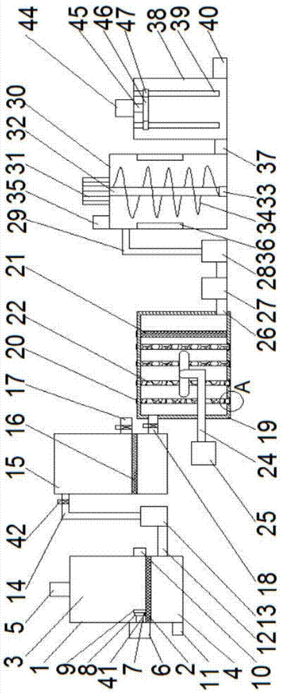 Sewage treatment device