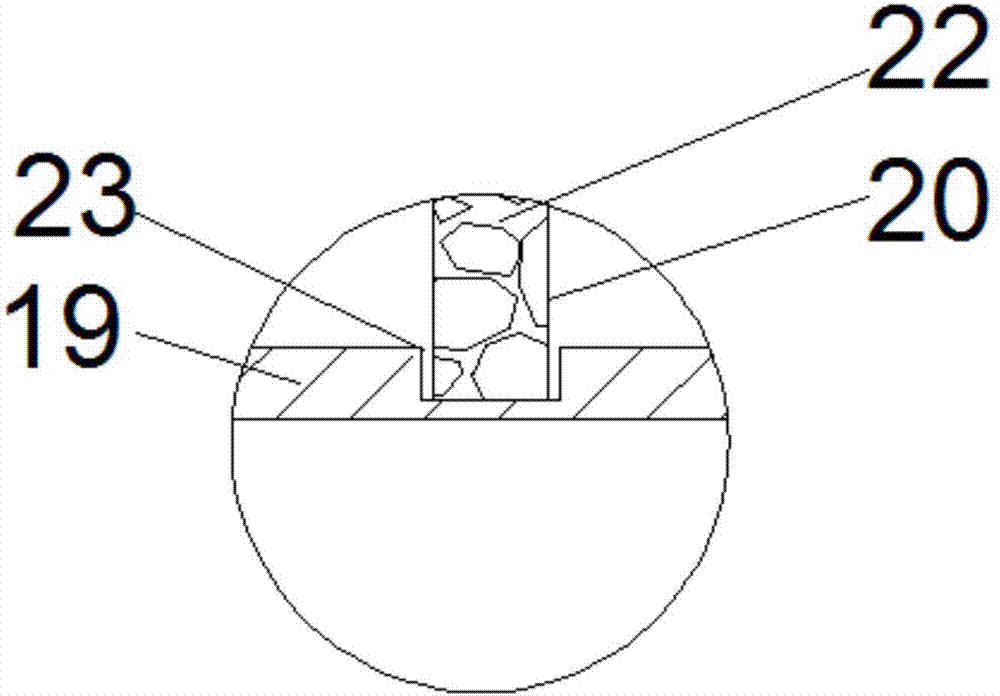 Sewage treatment device