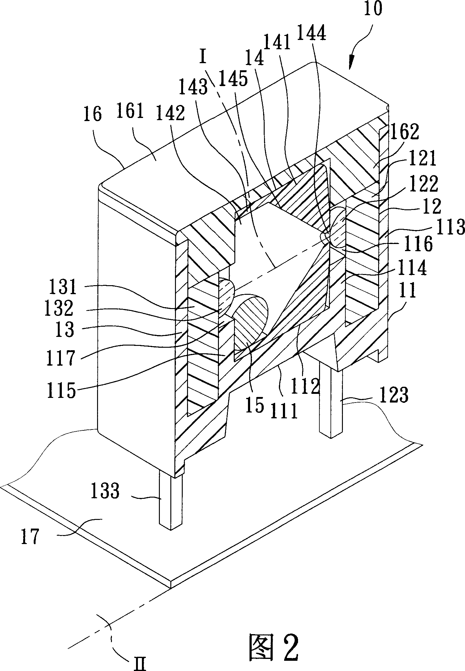 Ball bearing switch