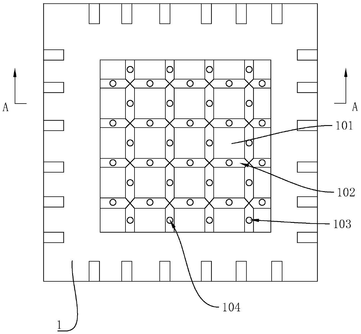 A qfn chip