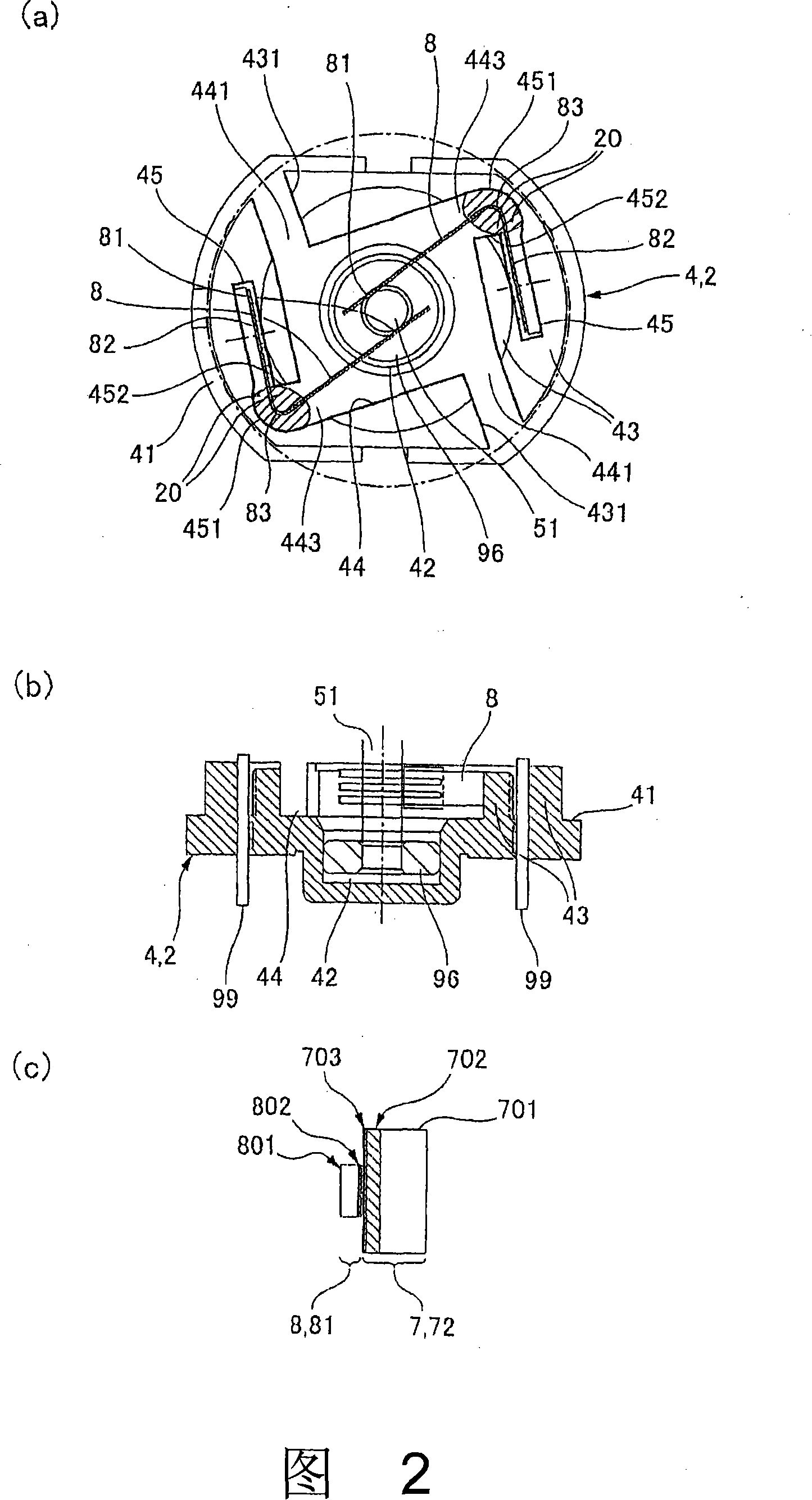 Motor with brush