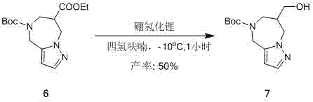 Synthesis method of tert butyl-7-(hydroxymethyl)-7, 8-dihydrogen-4H-pyrazolo diazepine-5(6H)-formyl ester