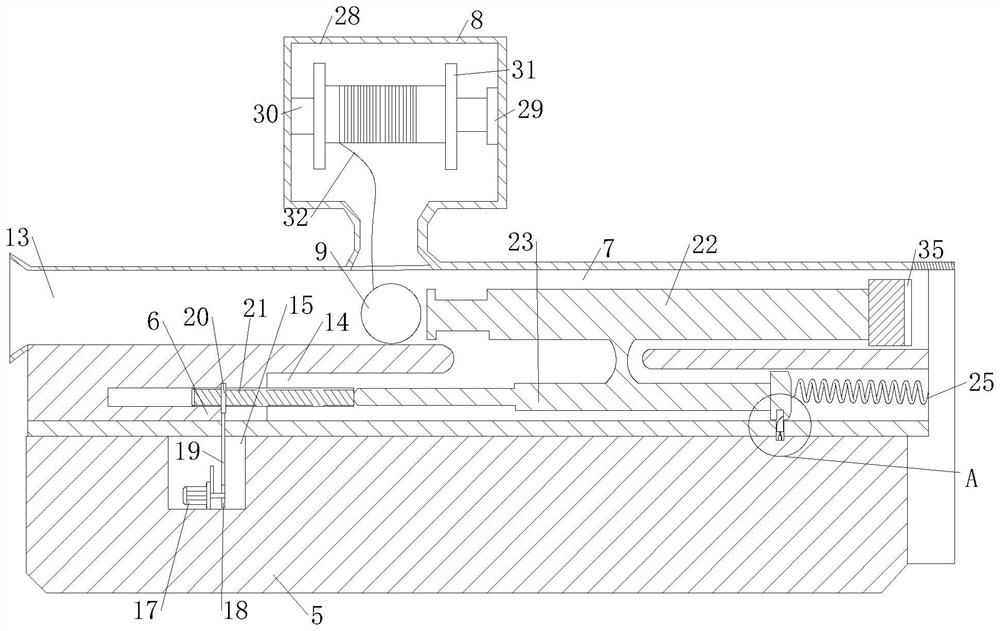 Omnibearing detection mechanical arm of mining robot