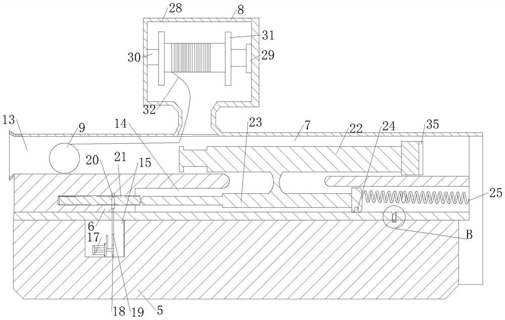 Omnibearing detection mechanical arm of mining robot