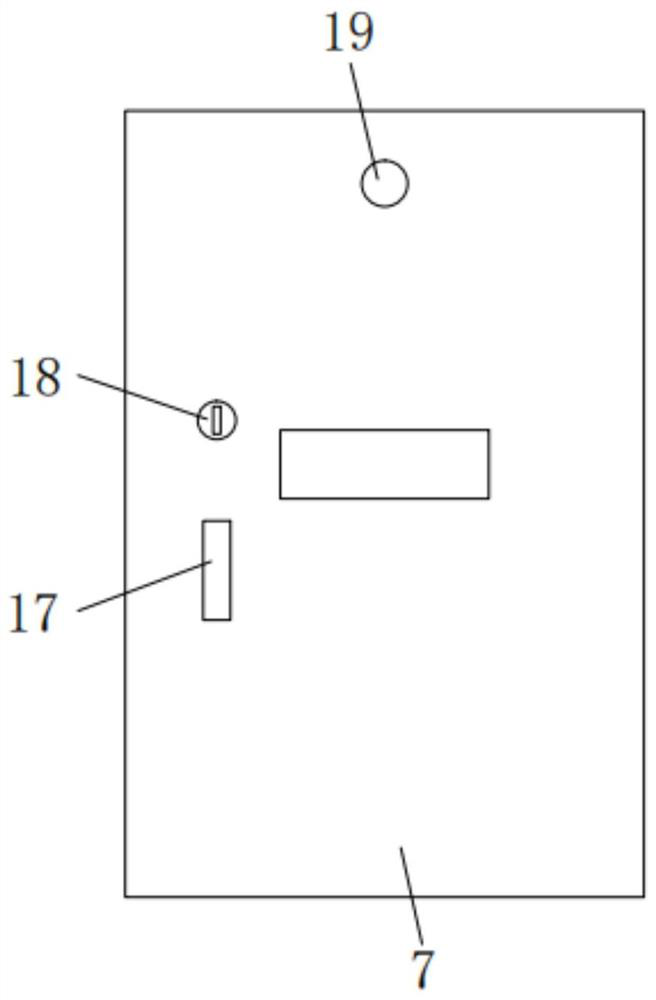 Intelligent outdoor classification garbage can based on voice