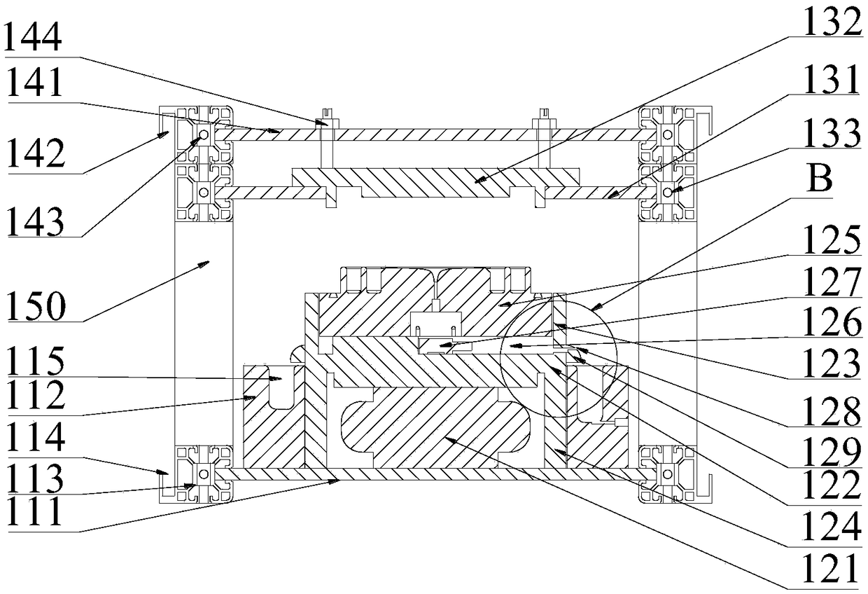 Mechanical support device for semiconductor substrate processing microcavity