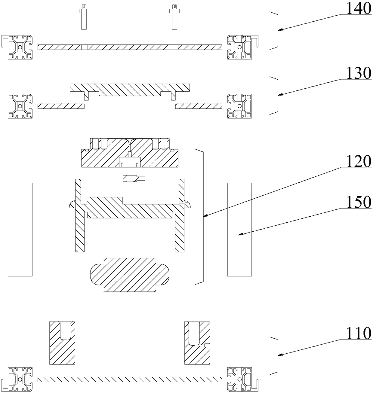 Mechanical support device for semiconductor substrate processing microcavity