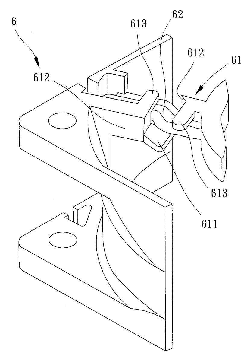 fan frame