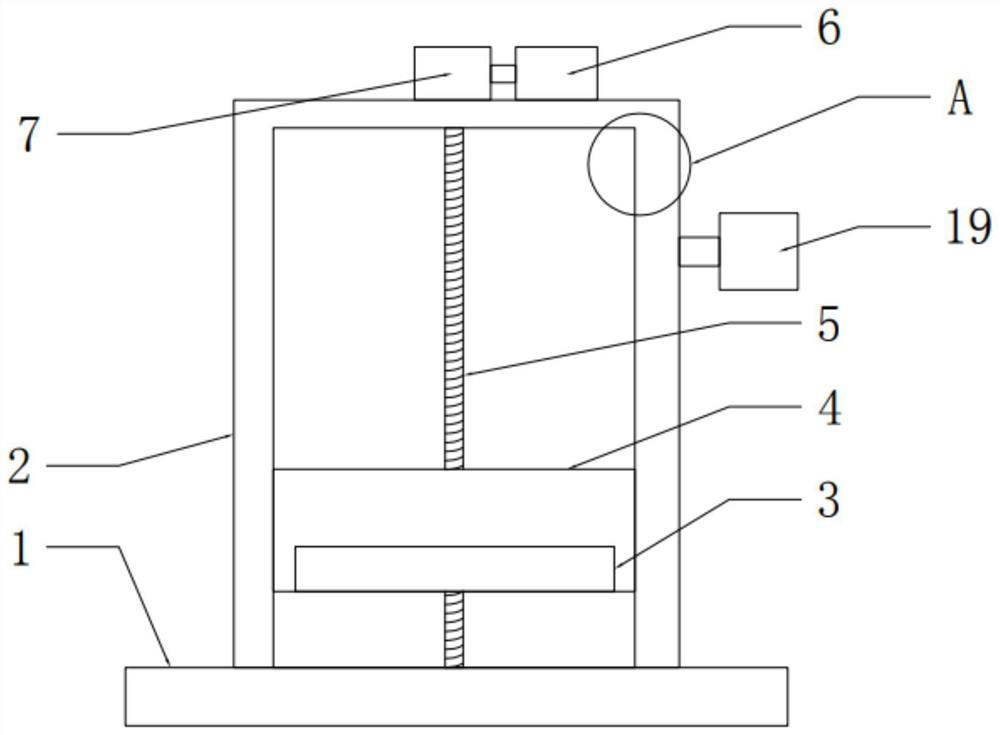 Digital intelligent balance weight device for electrified railway compensation balance weight factory