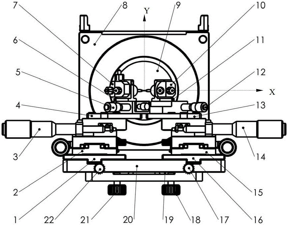 An adjustable device for electrospray extraction ionization source