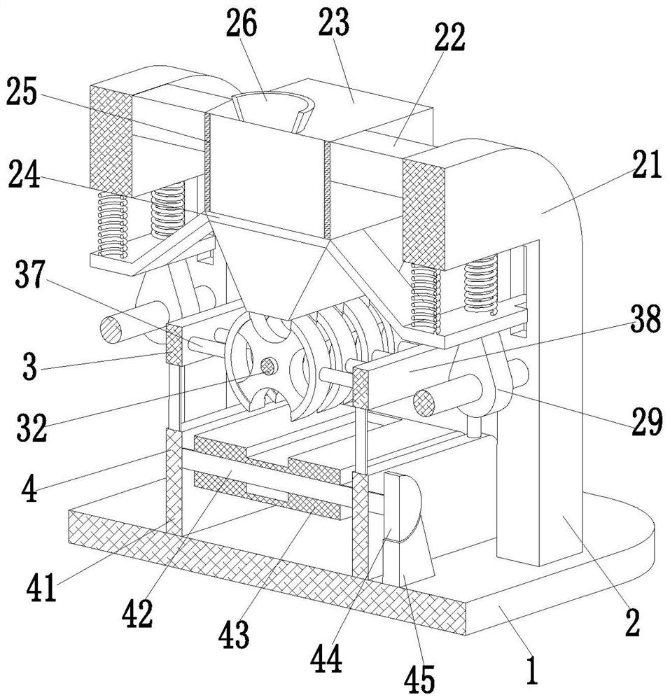 Pig feed preparation method