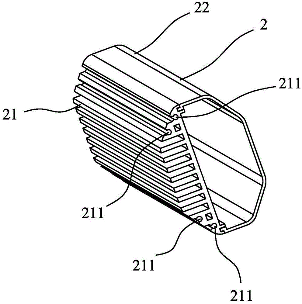 LED lamp