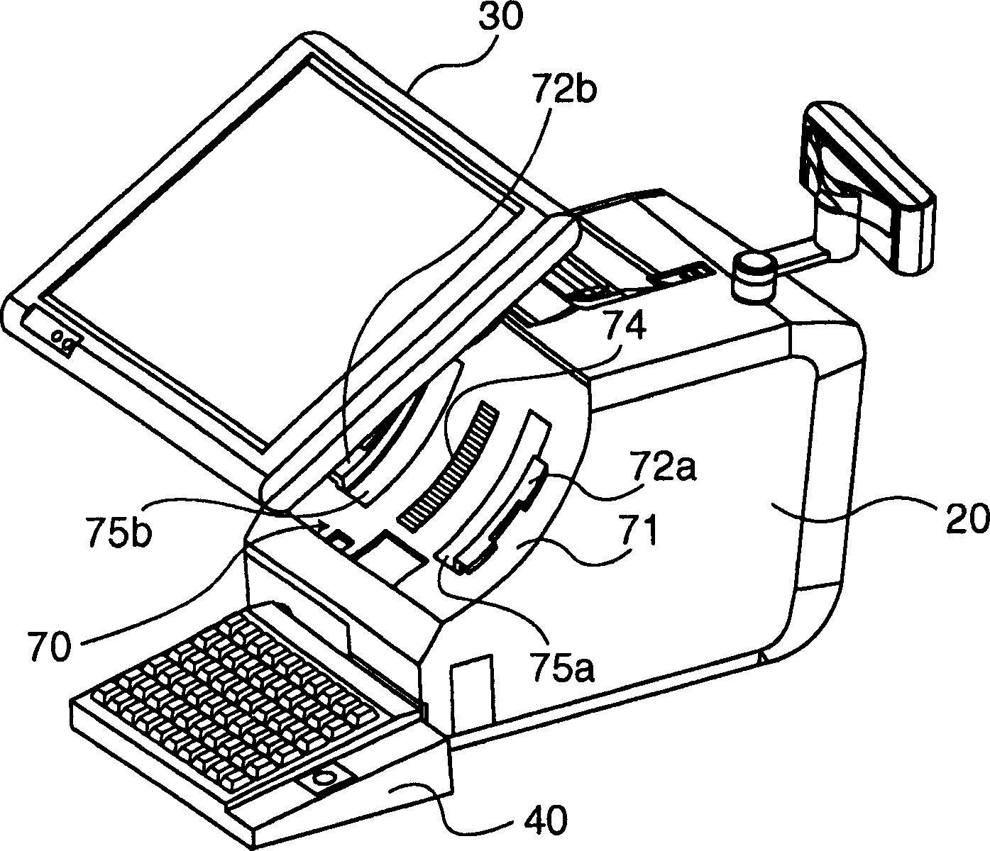 Data processing device