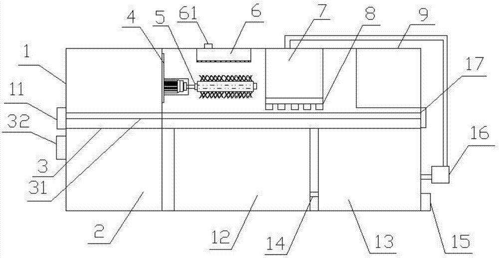 Steel belt cleaning machine