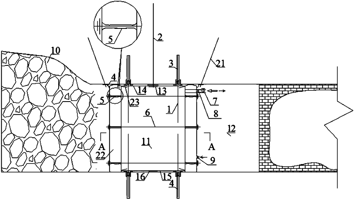 An annular airbag formwork for gob-side entry retaining concrete filling wall