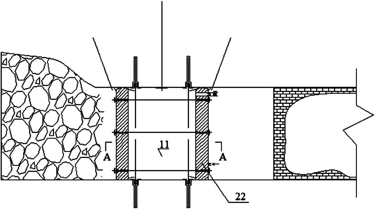 An annular airbag formwork for gob-side entry retaining concrete filling wall