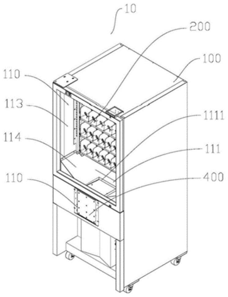 Intelligent container, goods delivery method and storage medium