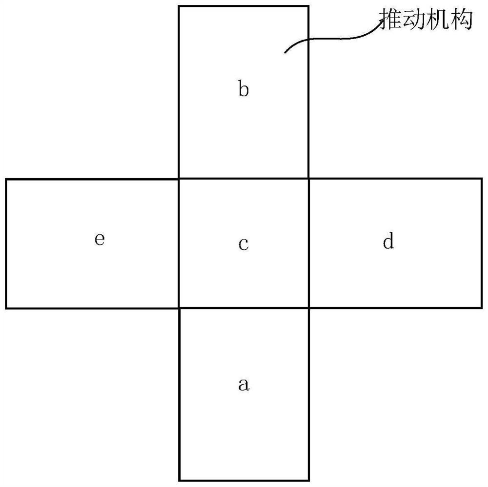 Intelligent container, goods delivery method and storage medium