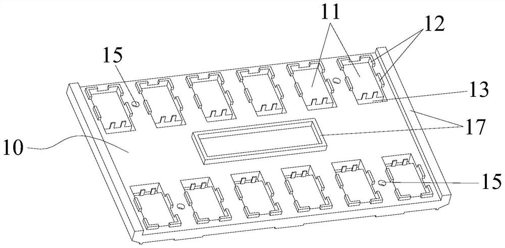 Switch tube fixing device and switch tube assembly