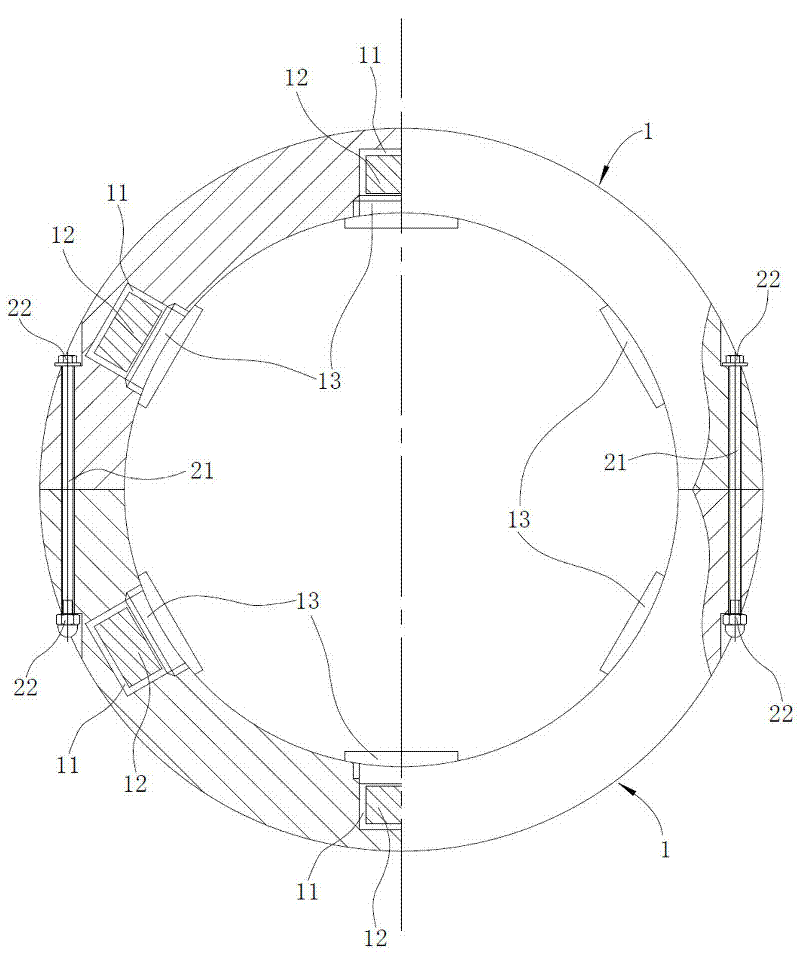 Fluid Magnetic Processor