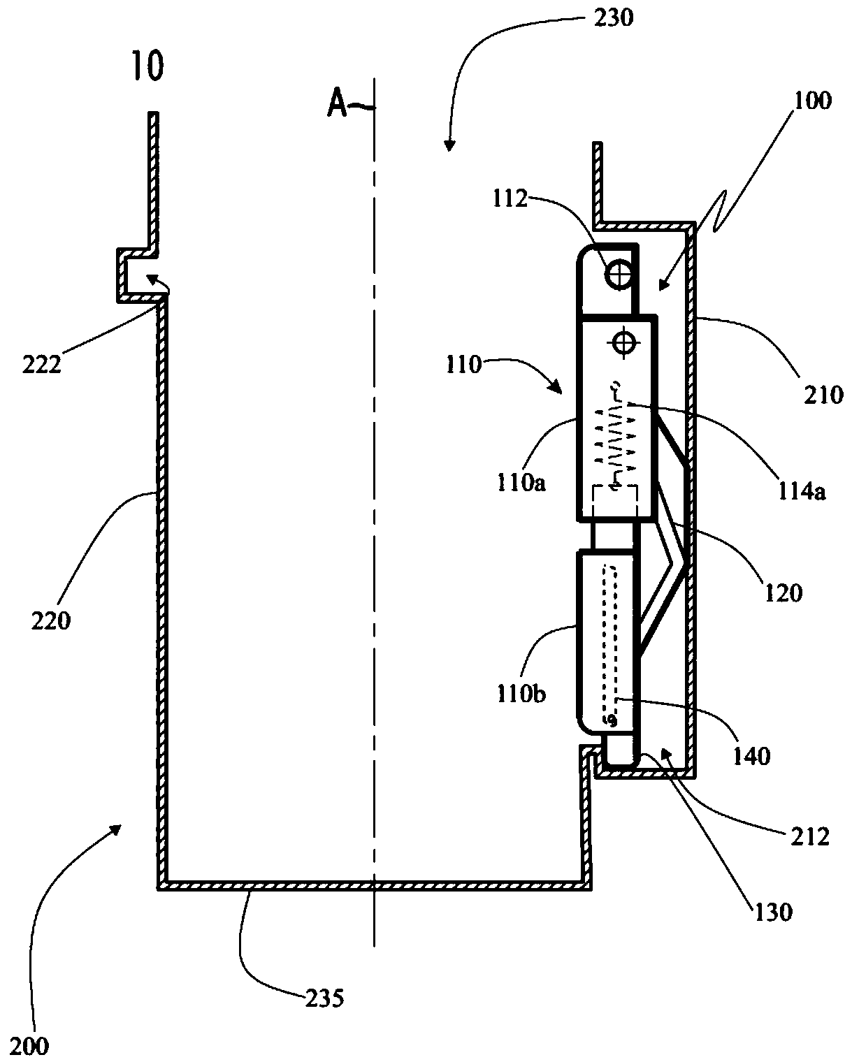 Storage compartment comprising a foldable holder element