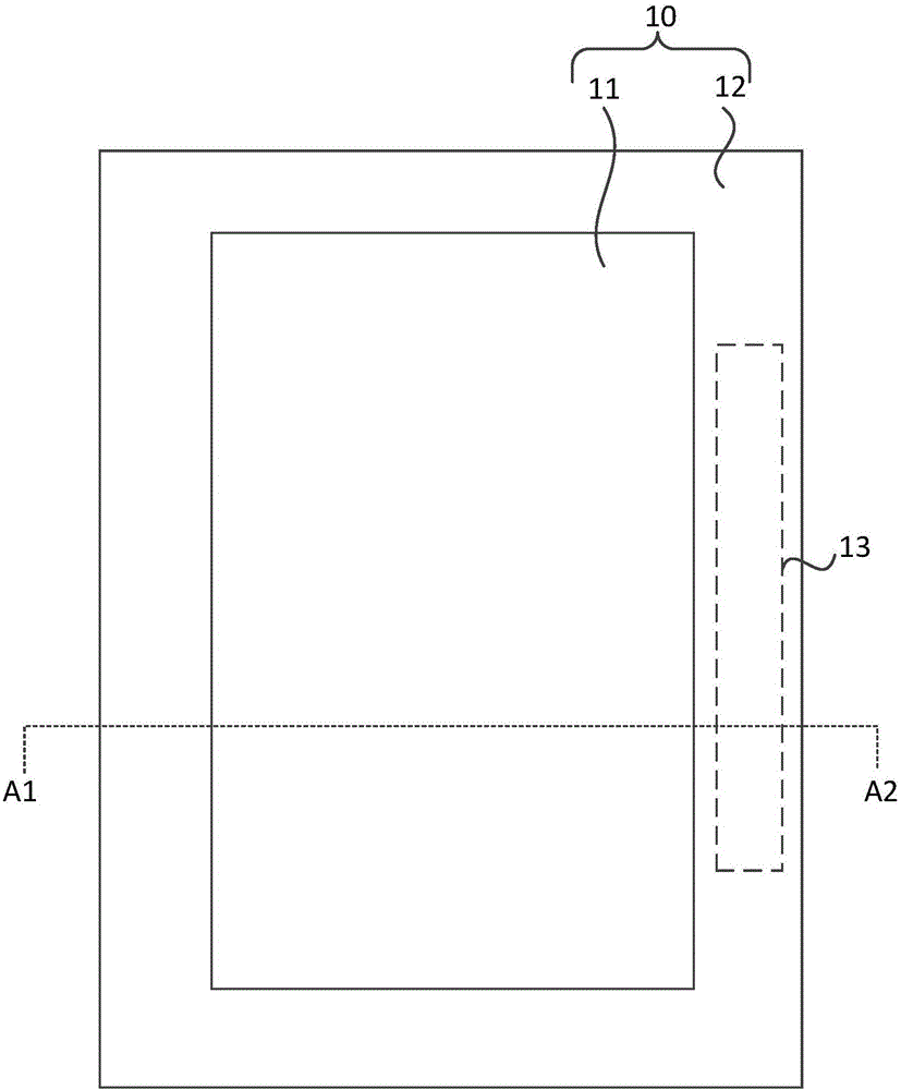 Display panel manufacturing method, display panel and display device