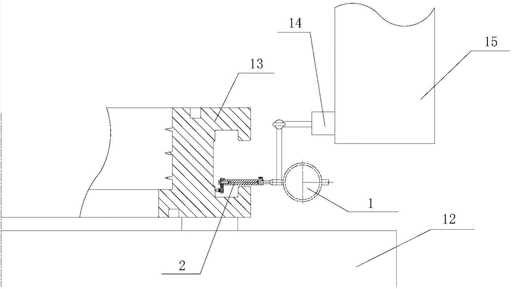 Inner cavity groove and plane detection centering device