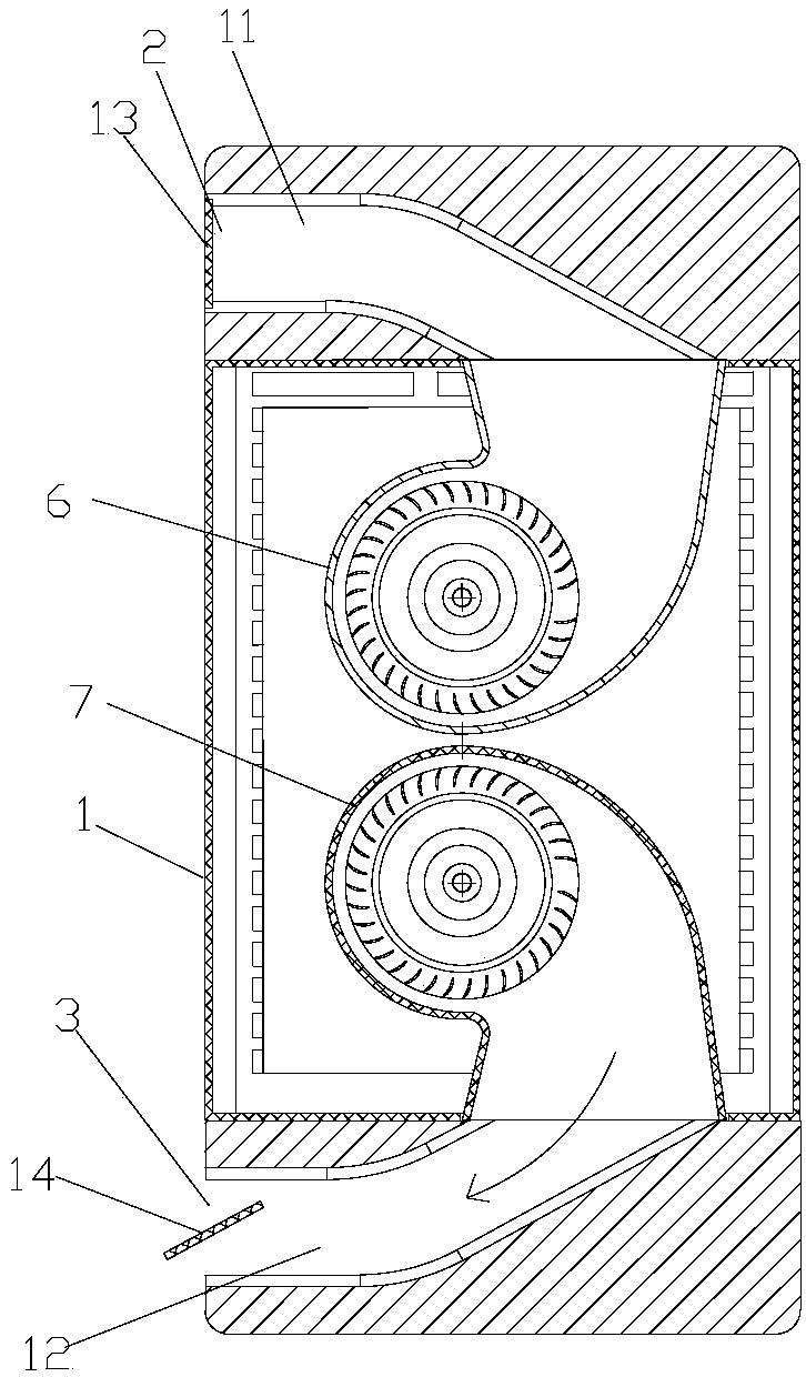 Air conditioner internal unit and air conditioner