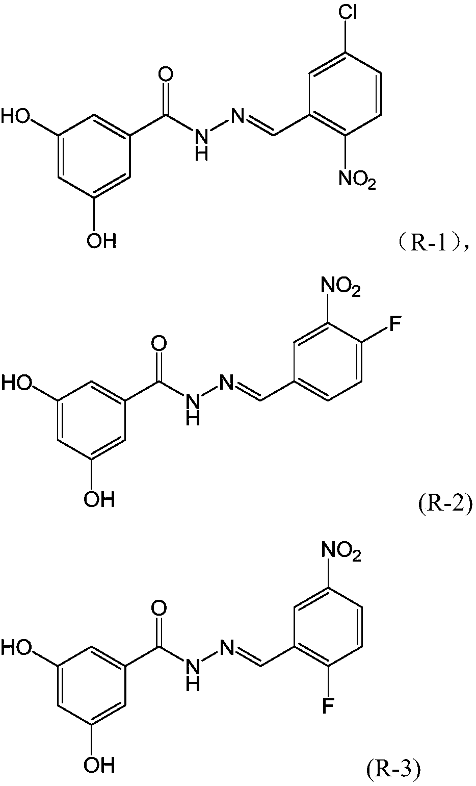 Benzoyl hydrazone neuraminidase inhibitor and preparation method and application thereof