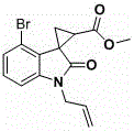 Method for catalytically preparing spiral [cyclopropane-1,3'- indole] compound