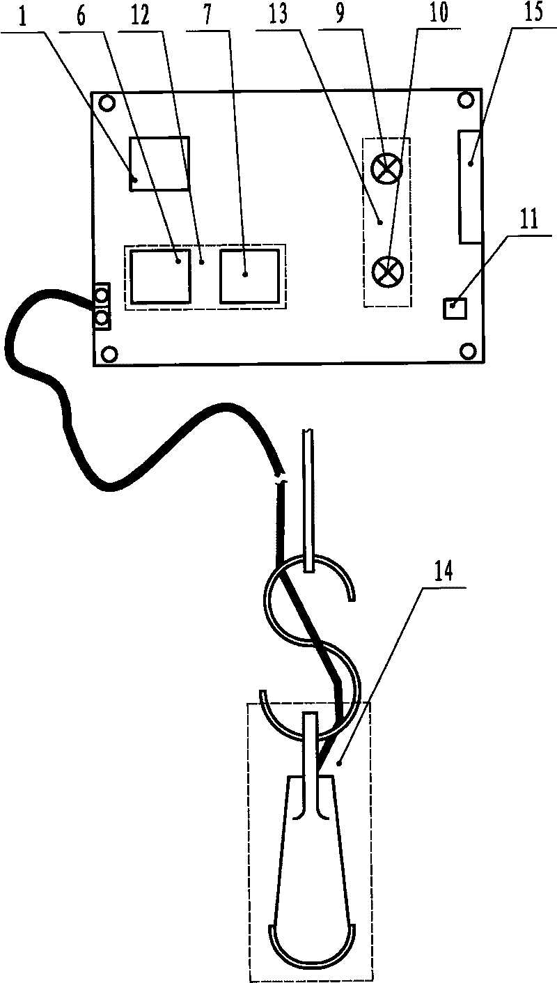 Mining material detection circuit and device