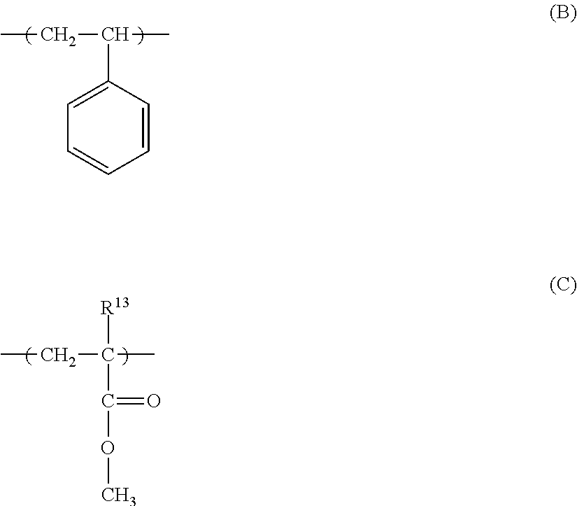 Toner and method for producing toner