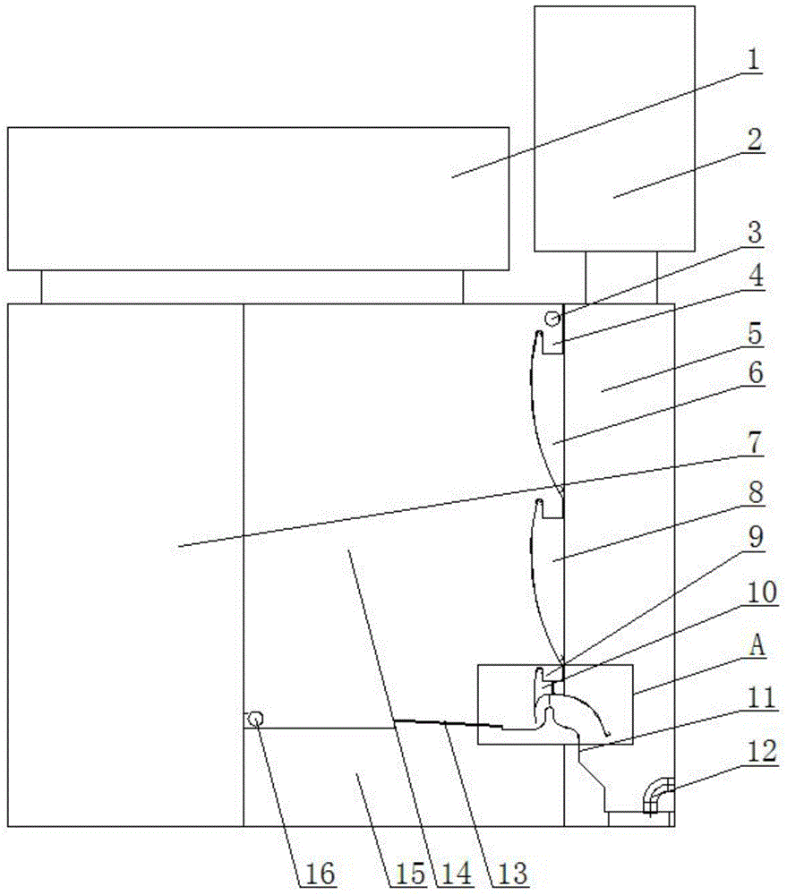 Paint spraying room with double atomizing paint mist catching structure