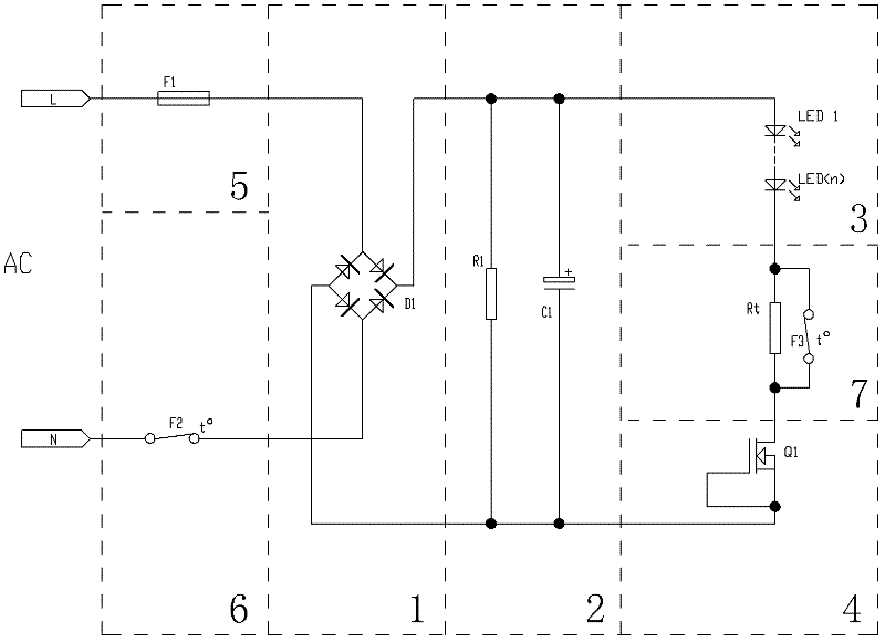 LED (Light-emitting Diode) lamp with temperature-control protective circuit