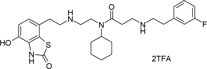 Pharmaceutical composition comprising a 4-hydroxy-2-oxo-2, 3- dihydro-1, 3-benzothiazol-7-yl compound for modulation of beta2-adrenoreceptor activity