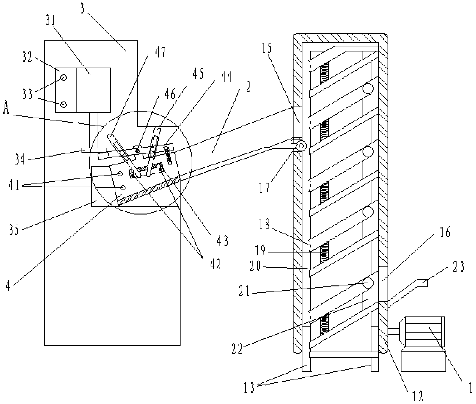 Bearing processing lifting feed device