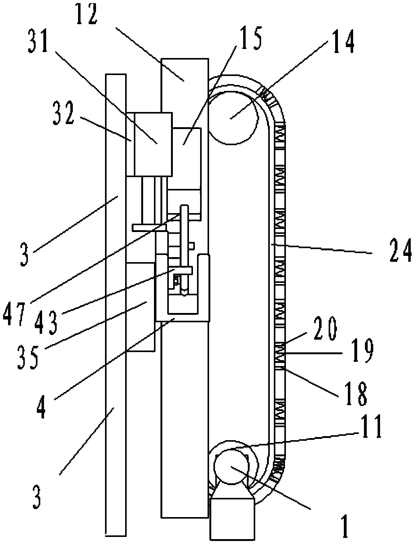 Bearing processing lifting feed device